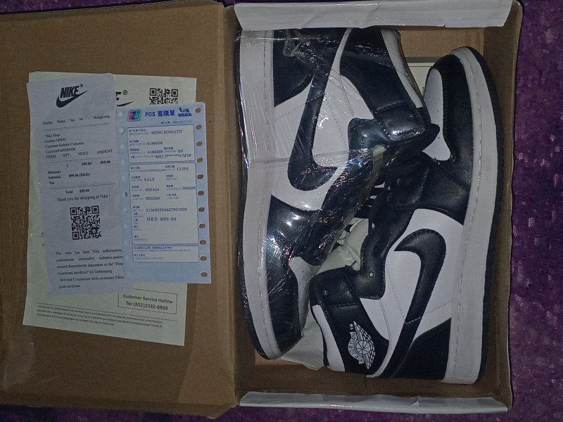 Jordan 1